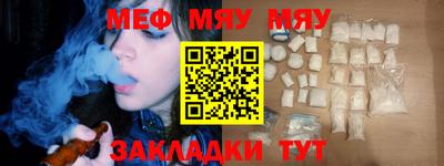 амф Малгобек