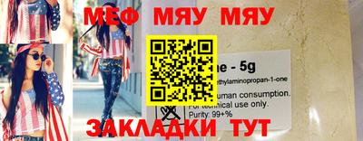 амф Малгобек