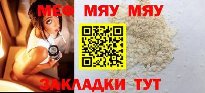 амф Малгобек
