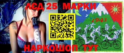 амф Малгобек