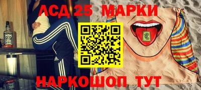 амф Малгобек