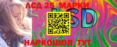 бутик Мариинск