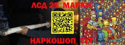 прущие крисы Малоярославец