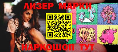 амф Малгобек