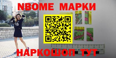 амф Малгобек