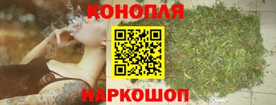 бутик Мариинск