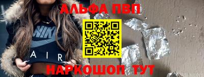 прущие крисы Малоярославец