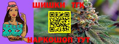 амф Малгобек