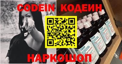 прущие крисы Малоярославец