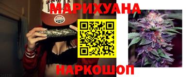 амф Малгобек