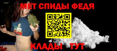 прущие крисы Малоярославец