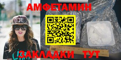 прущие крисы Малоярославец
