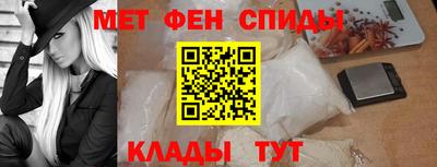 прущие крисы Малоярославец
