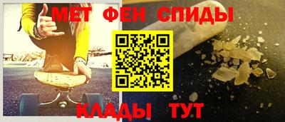 прущие крисы Малоярославец