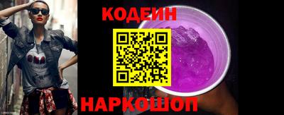 бутик Мариинск