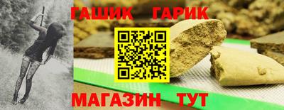 марки lsd Шахты
