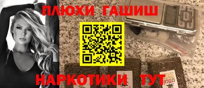 амф Малгобек