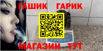 прущие крисы Малоярославец