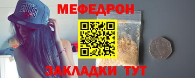 амф Малгобек