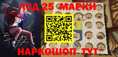 прущие крисы Малоярославец