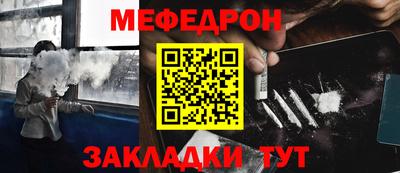 бутик Мариинск