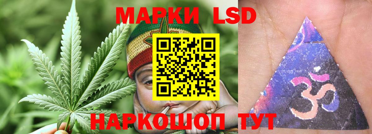 Лсд 25 экстази ecstasy Коряжма